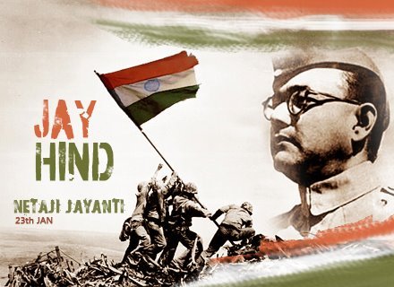 netaji jayanti