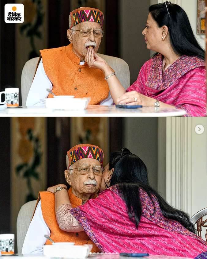 Lal krishna advani